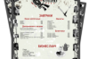 Разработка меню для “STUDIO-cafe”