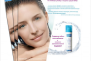 Разработка дизайна листовки для ТМ “Uriage”