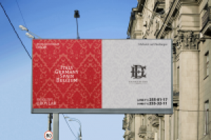 Билборд для Empire decor (вариант 2)