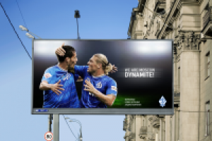 Билборд для "Dinamo"
