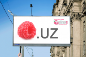 Билборд Malina.UZ