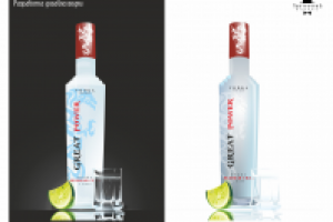 Разработка дизайна бутылки для ТМ "Great power"