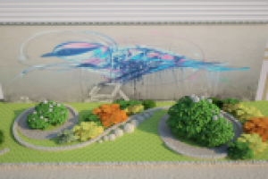 Работа 2222285