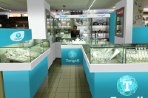 Работа 2455679