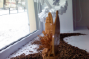 Работа 1872020