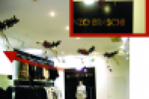 Работа 1871953