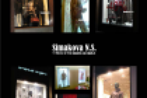 Работа 1871943