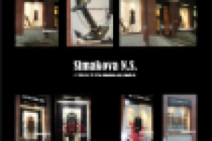 оформление витрин в соответствии с ТЗ