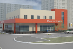 Работа 1871895