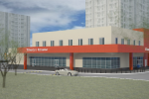 Работа 1871894