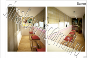 Работа 1872048