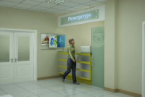 Работа 1871891