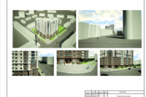 Работа 1872056