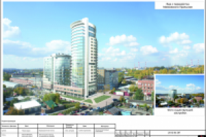 Работа 1871116