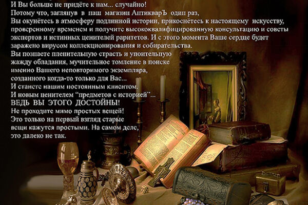 Работа 2596207