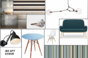 Пример подачи mood-board ART