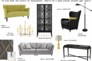 Пример подачи mood-board