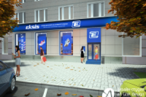 Дизайн фасада и входной группы магазина Эксис