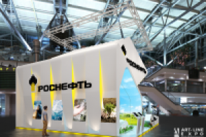 Роснефть-Экотех