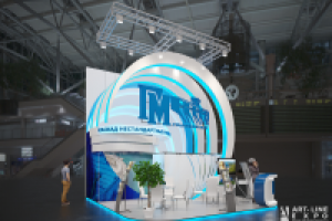 Гидромонтаж