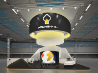 Выставочный стенд Rosneft