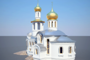 Работа 1105744