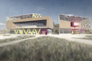 Общественный центр