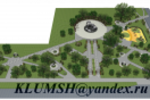 "Тенистый сад" г. Тюмень