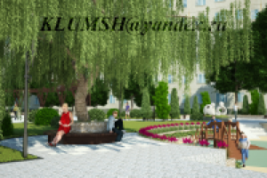 "Тенистый сад" г. Тюмень