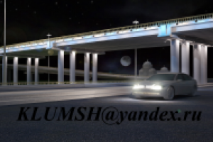 Архитектурная подсветка транспортной развязки
