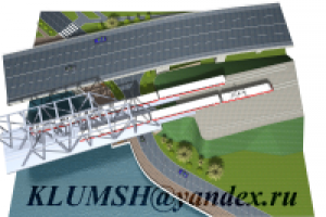 г. Сочи, Мост через р. Сочи