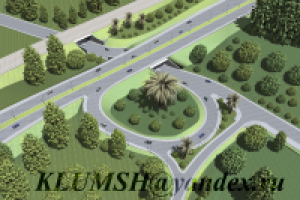 г. Адлер, трасса Адлер-Веселое