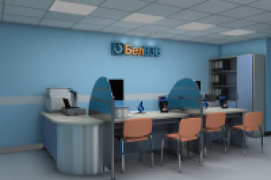 Работа 1592210