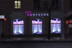 Работа 1592168