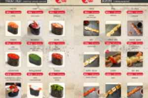 меню для кафе "Асахи"