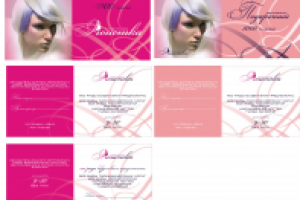 подарочный сертификат