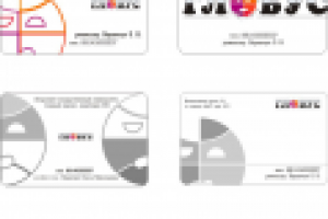 фирменный стиль_театр глобус