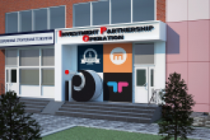 оформление входной группы