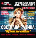 img1568104.png