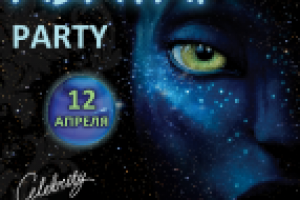 банер для бара "Селебрити"