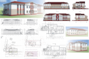 Работа 2558251