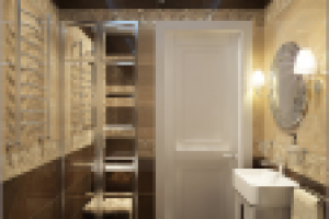 Работа 2330886