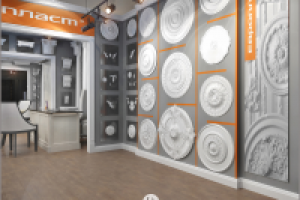 Работа 2330745