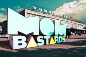 3D графика для промогруппы