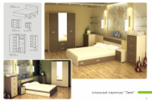 Оформление буклета мебельной фабрики "Успех"