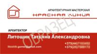 img2871693.png
