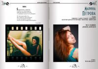 img2871582.png