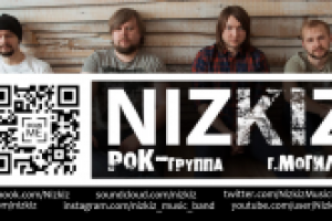 Работа 2871563