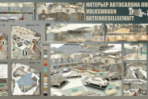 интерьер автосалона