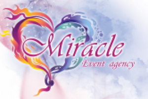 Miracle - свадебное агенство